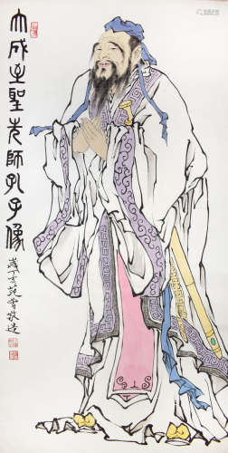 A Chinese Kongzi Painting