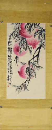 A Chinese Peach Painting