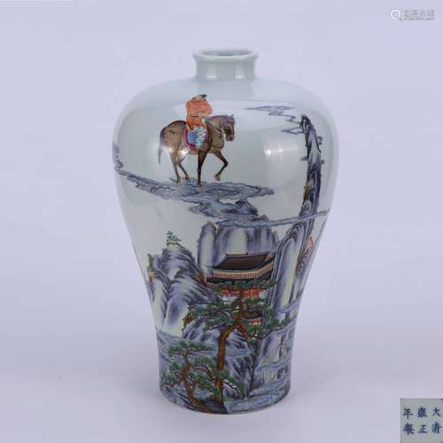 A Chinese Famille Rose Figure Painted Porcelain Plum Vase