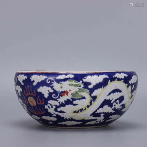 A Chinese Altar Blue Glazed Dragon Pattern Porcelain Vessel