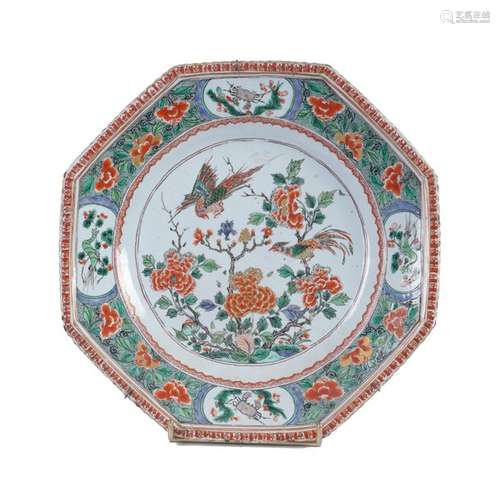 Chine, 18ème siècle époque Kangxi. Rare plat en po…