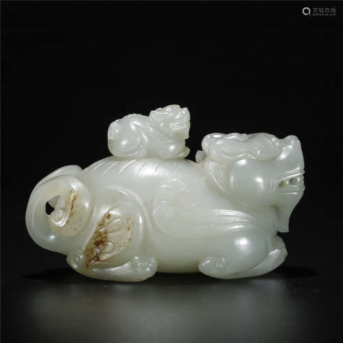 White jade carved Pi Xiu water pan