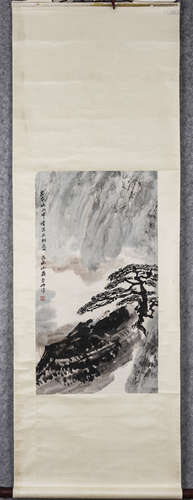 Chinese scroll painting of landscape, by Ya Ming