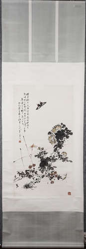 Chinese scroll painting of fun in autumn, by Chen Banding