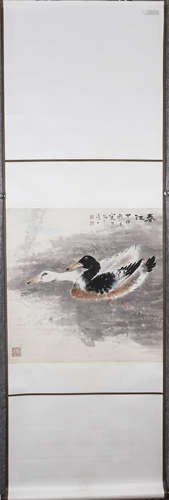 Chinese scroll painting of river in spring, by Jiang Hanting