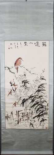 Chinese scroll painting of landview besides fence, by Sun Qifeng