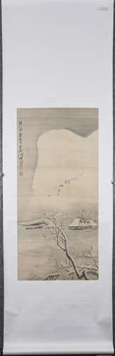 Chinese scroll painting of landscape in snow, by Yang Shanshen