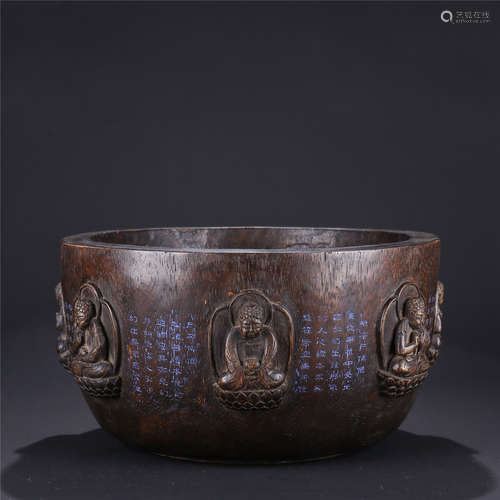 Chen Xiang carved relief buddha and buddhist scripture bowl