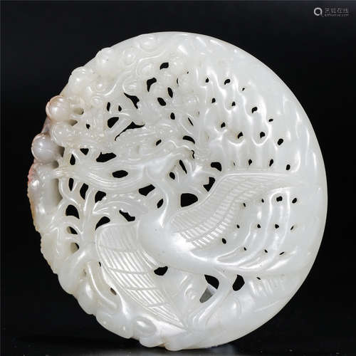 White jade carved hollowed-out phoenix and flower