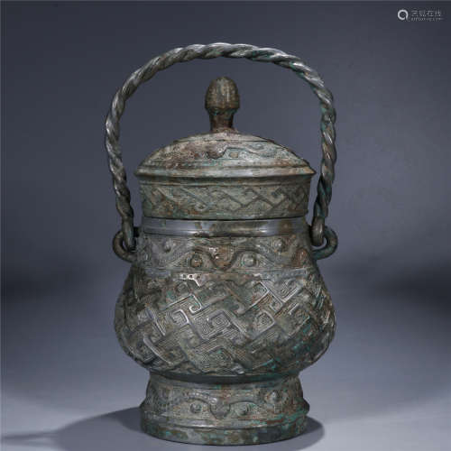 Bronze cover vase with beam