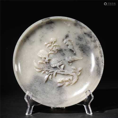 White jade bats and flowers pattern bowl