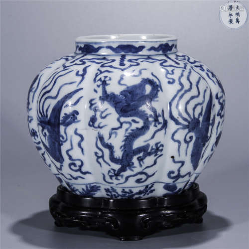 Blue and white dragon pheonix drawing porcelain jar