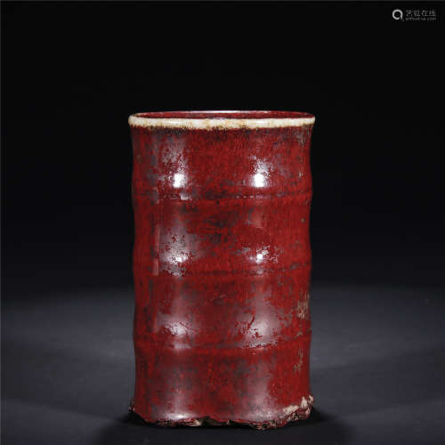 Red glaze bamboo shaped porcelain brush holder