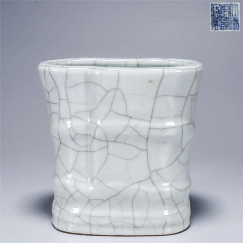 Imitated Guan You bamboo shaped porcelain brush pot, QIAN LONG mark