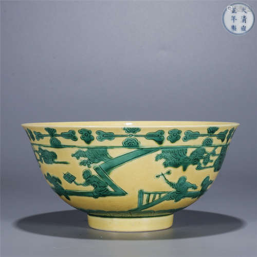 Yellow glaze green color porcelain bowl, YONG ZHENG mark