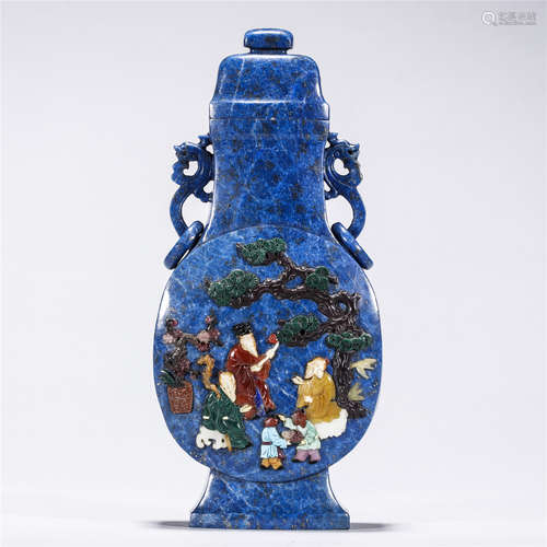 Lapis Lazuli inlaid treasures double dragon ears holding rings vase, with qian long inscription. QIAN LONG mark