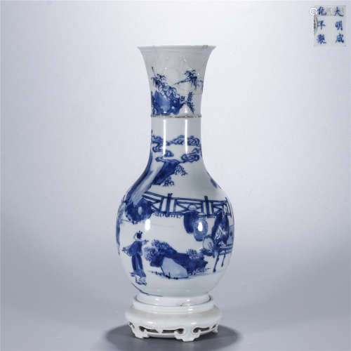 Blue and white figure and story drawing vase with ceramic base, CHENG HUA mark