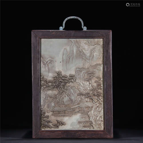 Duan Shi stone carved landscape figure hanging screen