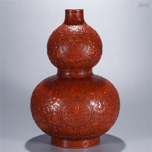 Imitated red lacquer porcelain gourd vase, QIAN LONG mark