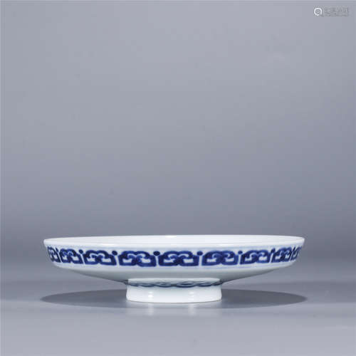 Blue and white tai ji ba gua flower pattern porcelain plate, QIAN LONG mark