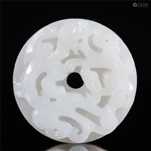 White jade carved dragon pattern pendant
