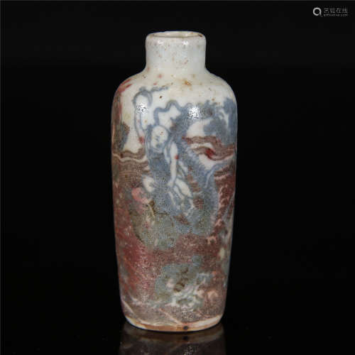Blue and white red glaze porcelain snuff bottle