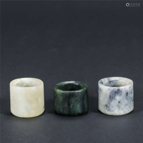 A set of three jade rings