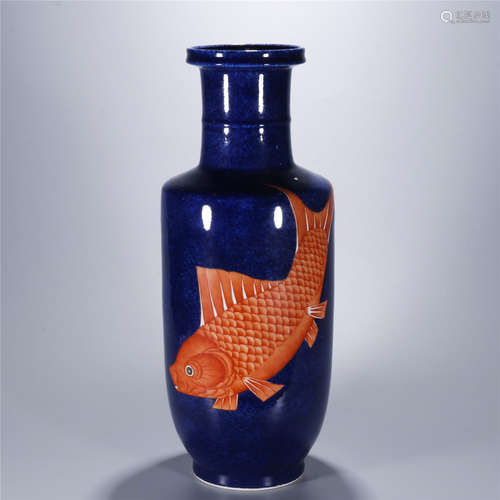 Blue glaze red carp porcelain bottle