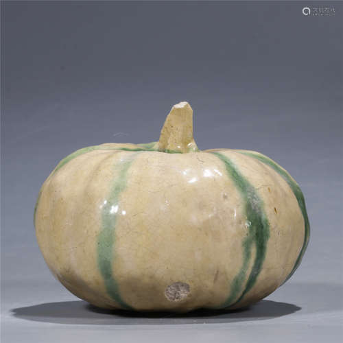 Chang Sha kiln pumpkin shape porcelain yan di