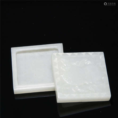White jade carved square cover box