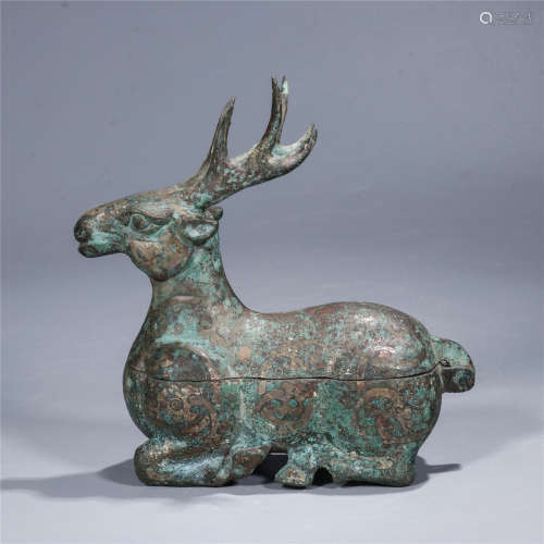 Gold and silver deer shaped bronze box