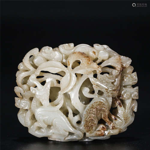 Jade carved hollowed-out auspicious animal and flower