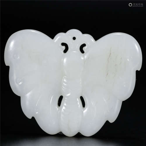 Jade carved buttefly pendant