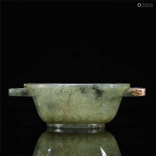 Jade carved double ears cup