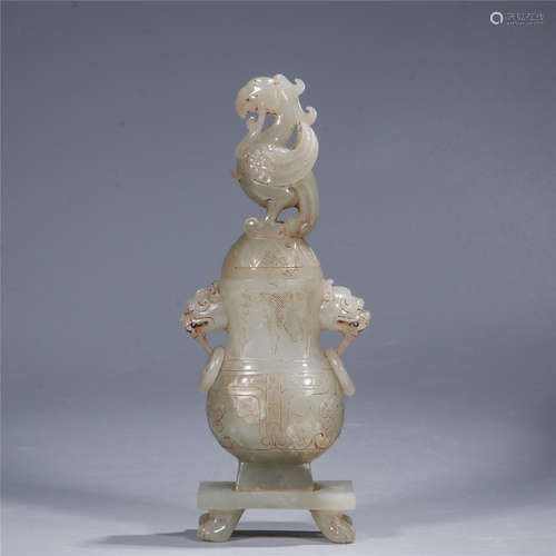 Jade carved bird taotie pattern bottle