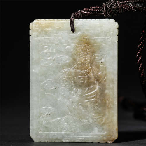White jade carved figure and story dragon pattern pendant