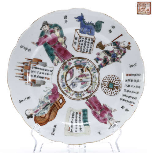 Famille rose flower shaped edge porcelain plate