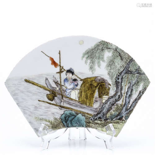 Famille rose fishwoman fan shaped drawing porcelain plate