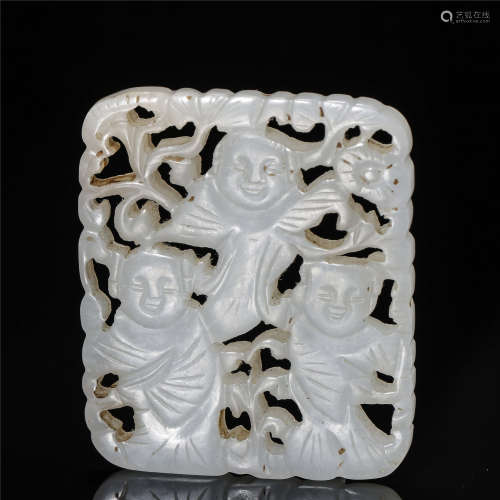 White jade carving child holding lotus pendant