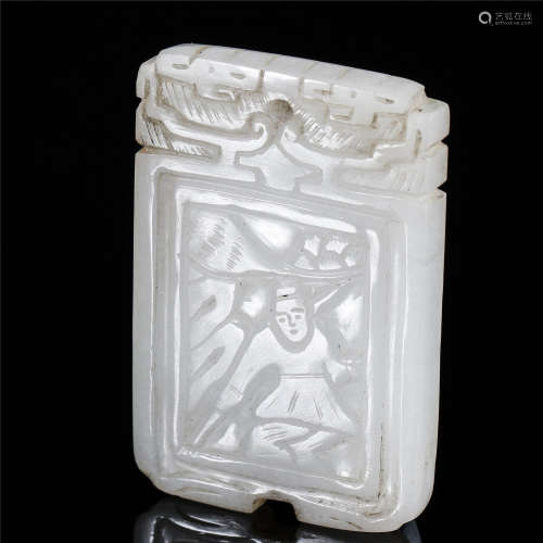 Glassware carved pendant