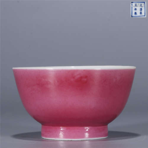Carmine red glaze porcelain cup, YONG ZHENG mark