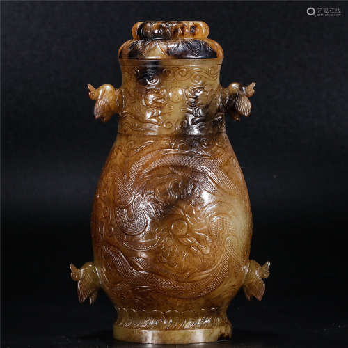 Jade carved dragon pattern vase with cover