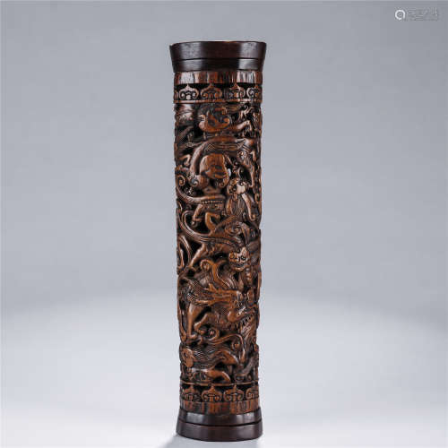 Chen Xiang hallow-out carved dragon pattern incense canister