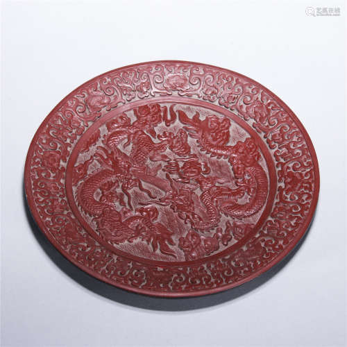 Red lacquer carved dragons playing ball plate