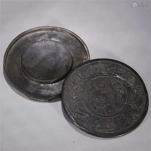 Bronze eight treasures inkstone