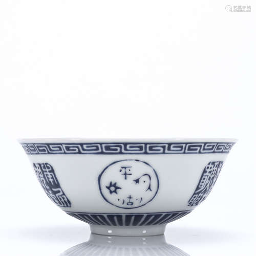 Chinese ancient porcelain vase