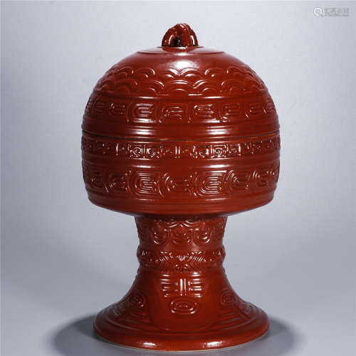 Red glaze porcelain vase, QIAN LONG mark