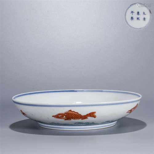 Dou Cai seawater pattern red fish drawing porcelain plate, KANG XI mark