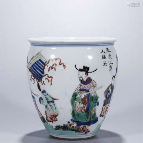 Wu Cai figure drawing porcelain jar