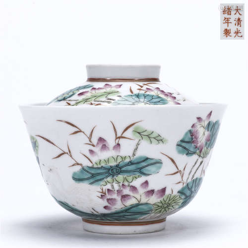 Famille rose egret and lotus drawing porcelain cover bowl, GUANG XU mark